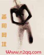 一无所有的恶役千金逆风翻盘（西幻）